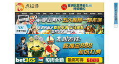 Desktop Screenshot of kenjmi.com